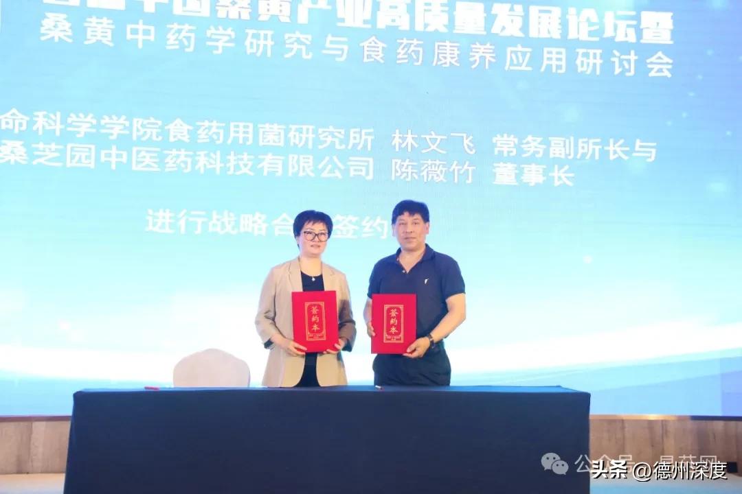 杭州华丹农产品有限公司_杭州农化企业_浙江华农食品有限公司