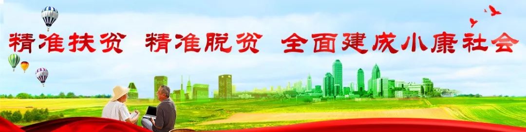 中国地理标志农产品_地理标志农产品是什么意思_我国地理标志农产品有哪些