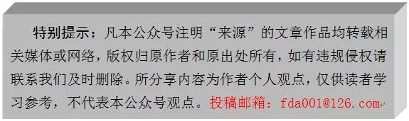 茶叶农食用属于产品销售吗_茶叶食用农产品_茶叶属于食用农产品吗