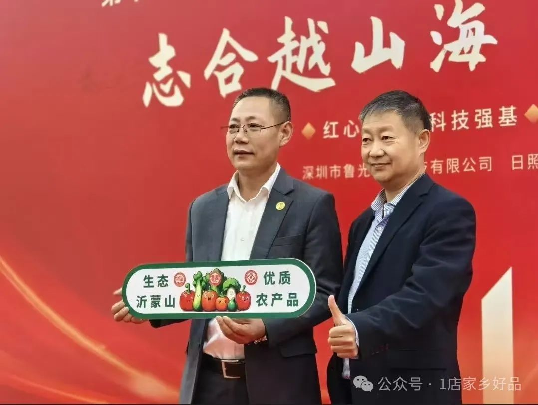 农产品交易规则_2025农产品交易会_2020年农产品将迎来大牛市