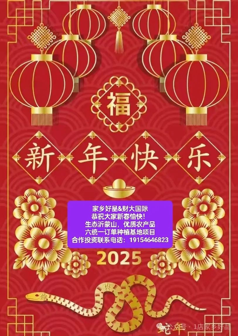 农产品交易规则_2025农产品交易会_2020年农产品将迎来大牛市