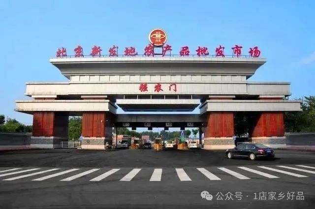 2025农产品交易会_农产品交易规则_2020年农产品将迎来大牛市