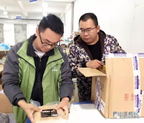农产品商务平台_商务平台建设_农产品商务平台哪个好
