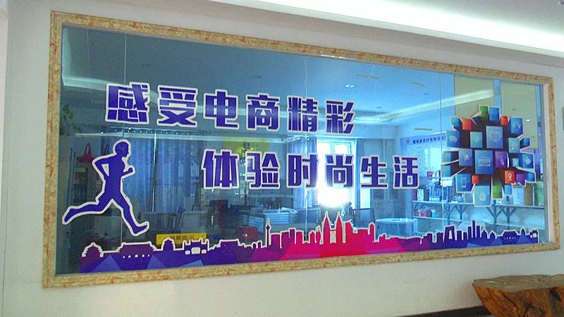 农产品商务平台_农业商务平台_农产品商务平台哪个好