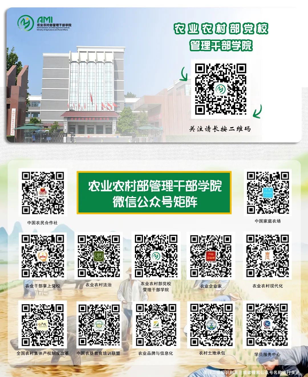 合作社员农收购社产品怎么做账_合作社收购社员农产品_农业合作社收购社员农产品