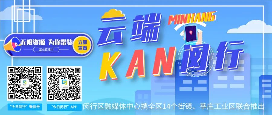 上海七宝商城农副产品市场如何应对新冠肺炎防控？实地探访揭示最新措施