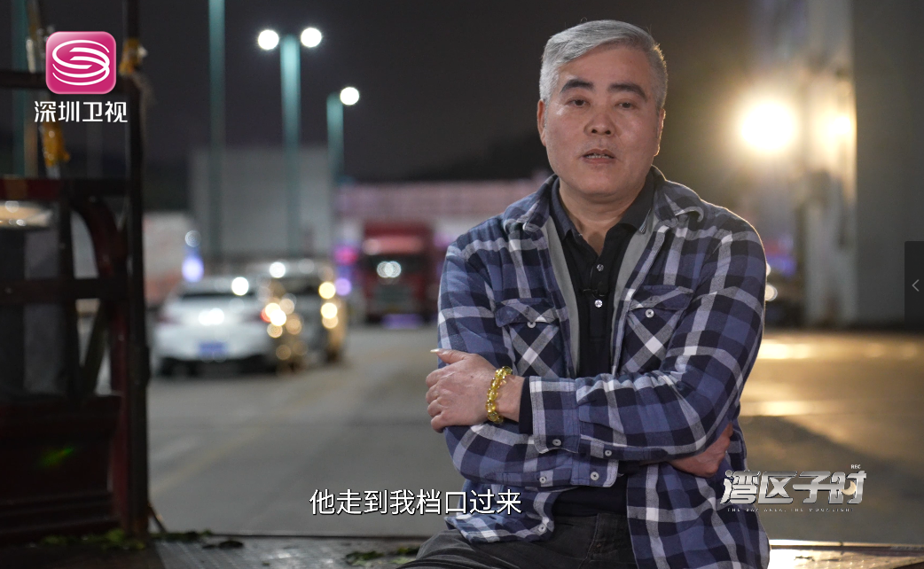 深圳海吉星农产品检测科技中心有限公司_农星科技有限公司_农垚科技