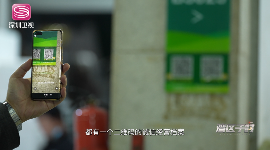 深圳海吉星农产品检测科技中心有限公司_农垚科技_农星科技有限公司