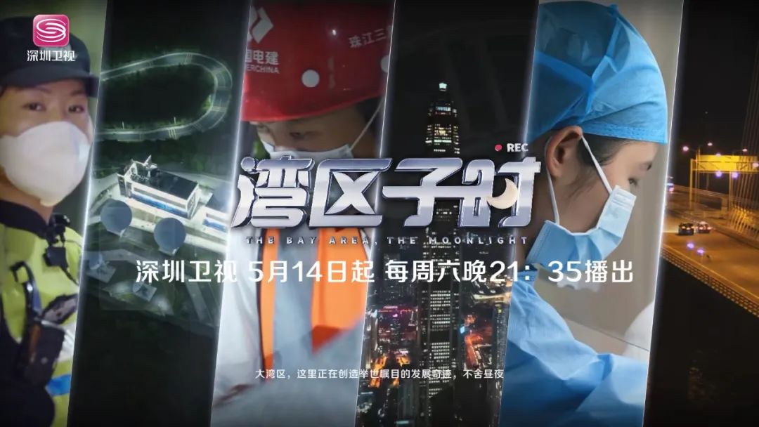 深圳海吉星农产品检测科技中心有限公司_农星科技有限公司_农垚科技