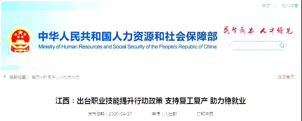 农户登记信息表_农产品信息登记表_登记信息表格