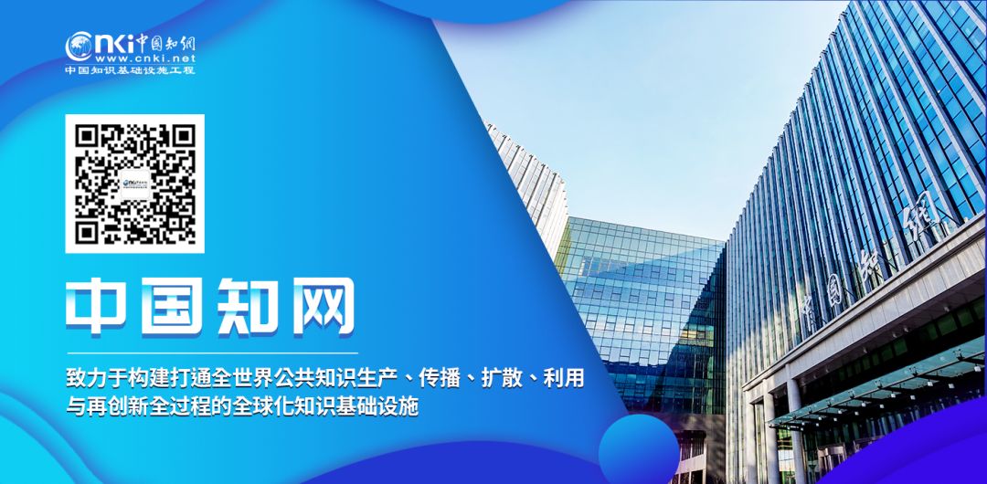 农产品电子商务现状_农产品电子商务现状问卷调查_农产品电子商务问题和对策研究