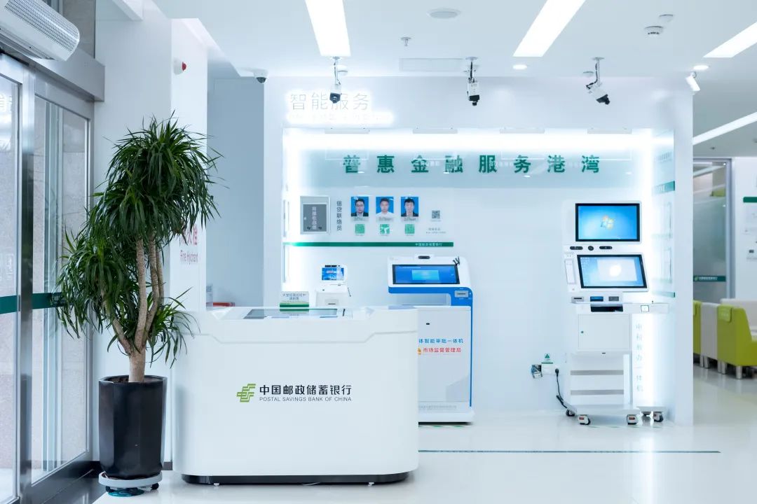 柜谷科技发展(上海)有限公司_柜柜官网下载_农产品展示柜图片库
