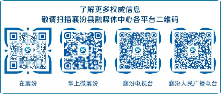农产品线下活动方案_农产品线下销售_农产品线下展示店
