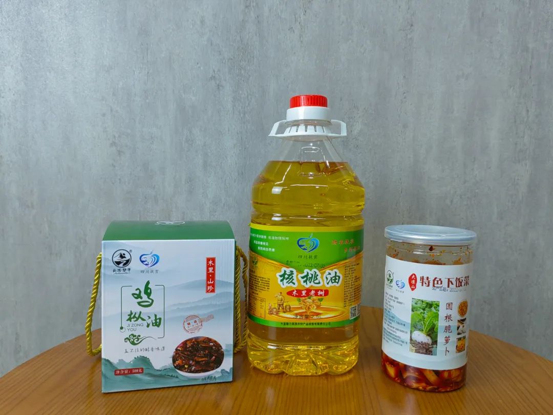 农产品线下展示店_农产品展销店_农产品线上展销会