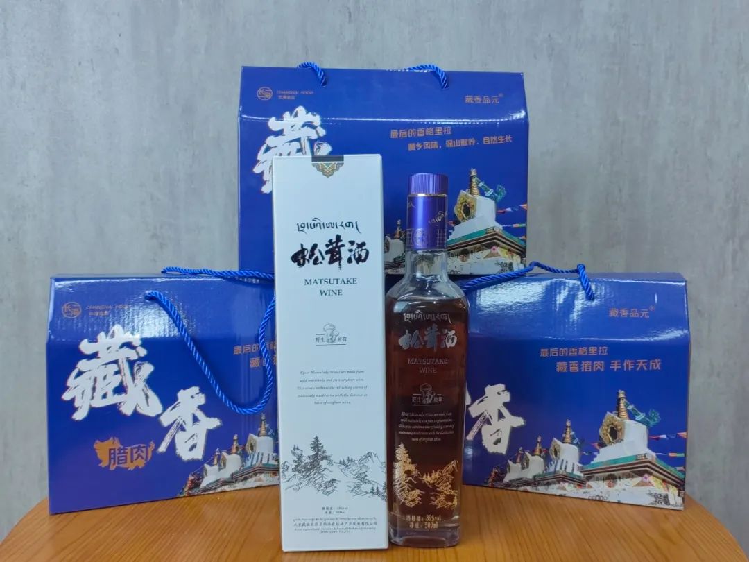 农产品线下展示店_农产品展销店_农产品线上展销会