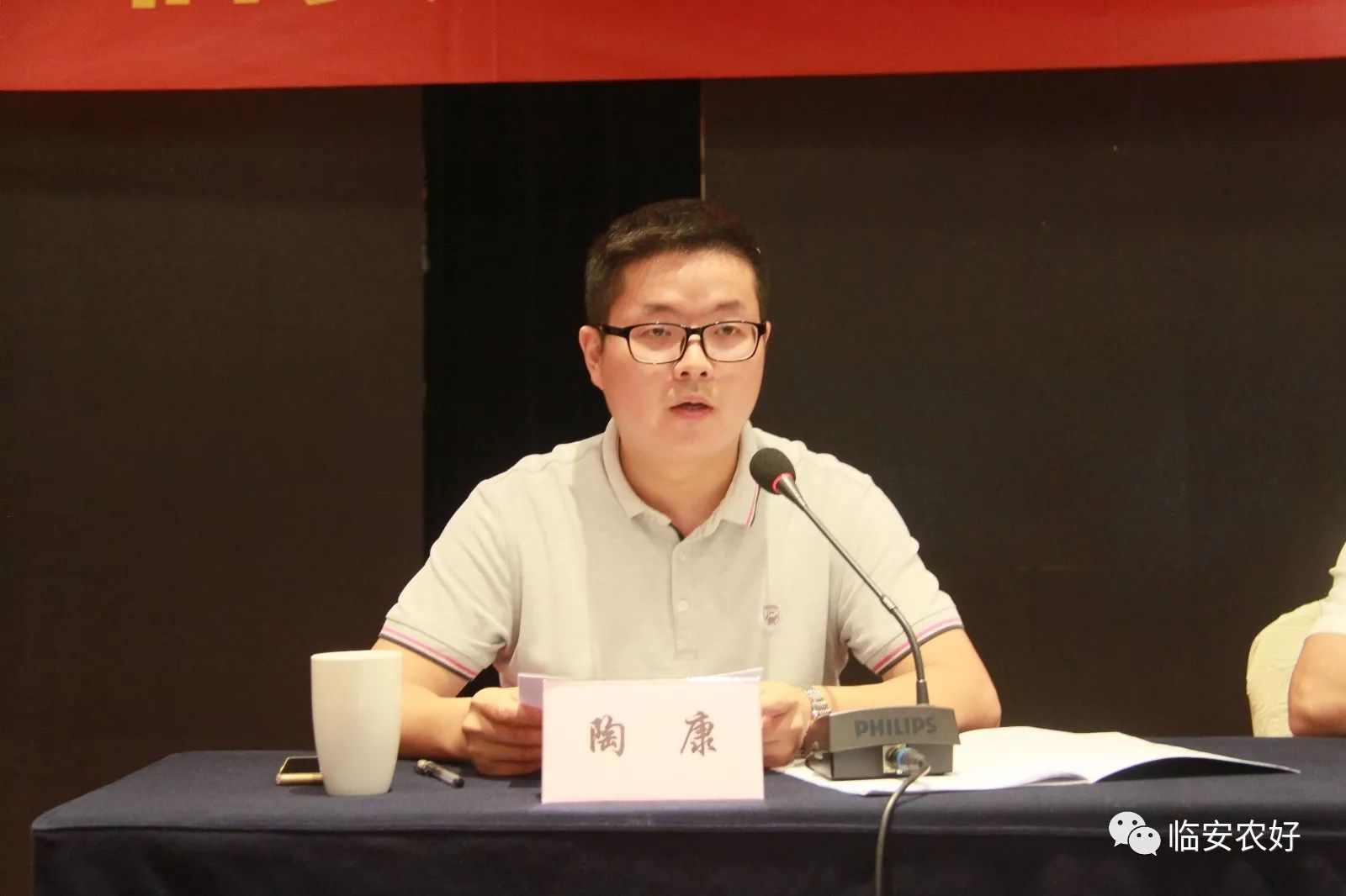 农产品经纪人基础知识_农产品经纪人培训_农产品经纪人培训结业考试题