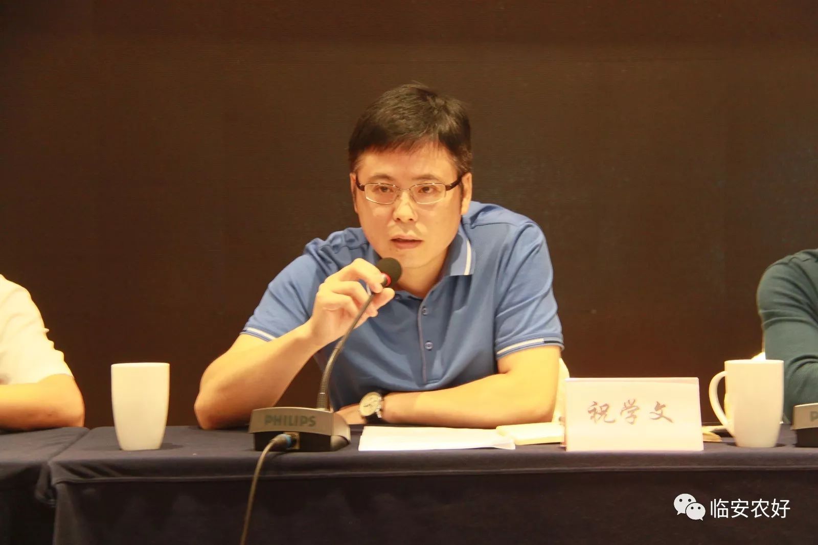 农产品经纪人培训_农产品经纪人培训结业考试题_农产品经纪人基础知识