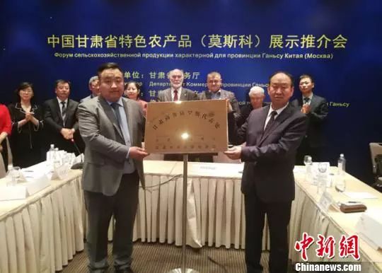 甘肃省特色农产品_甘肃特色农产品生产区_甘肃省特色农业