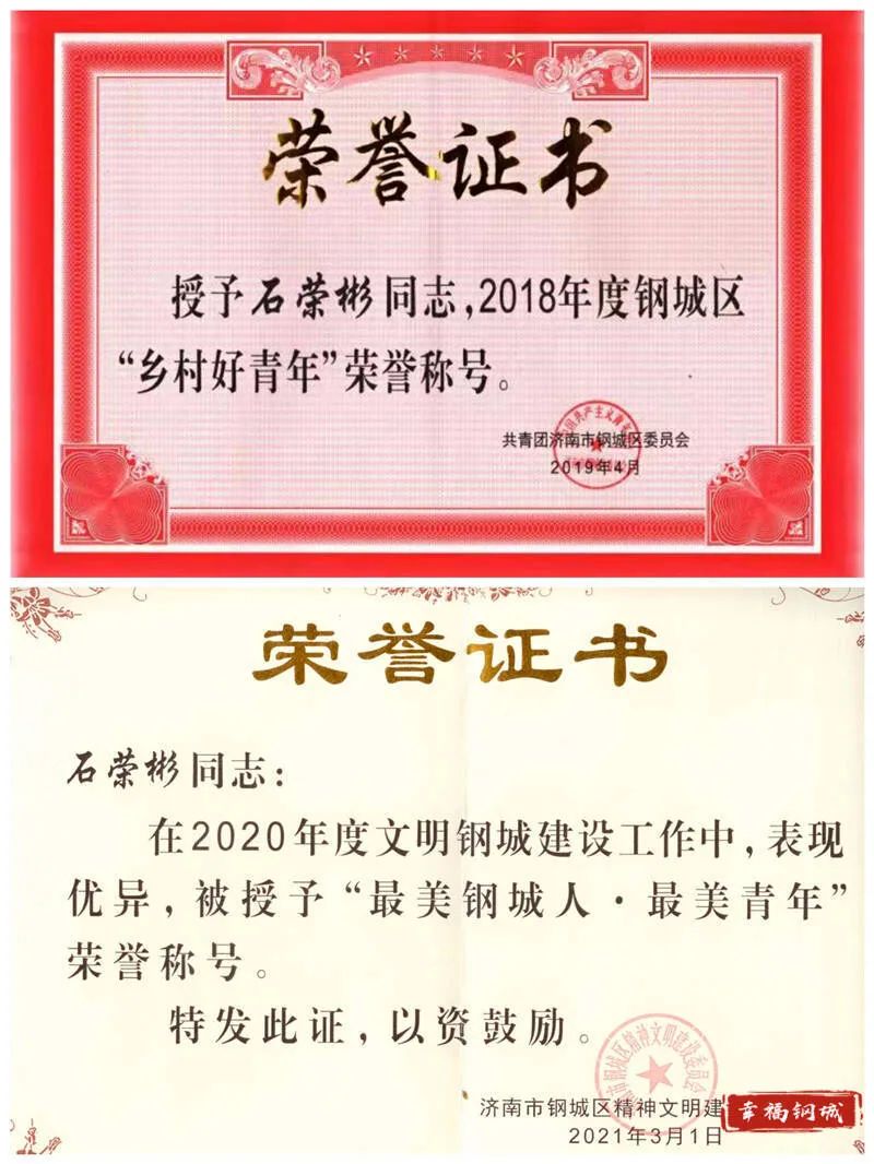 附加值高的农产品_高附加值农产品品种_附加农值高产品有哪些