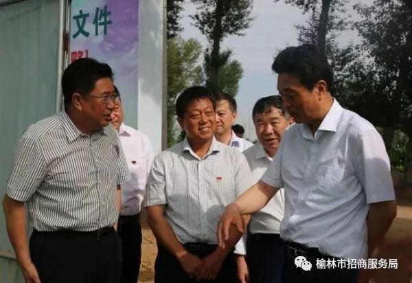 陕北有哪些可以深加工的农产品_陕北农副产品有哪些_陕北农用工具