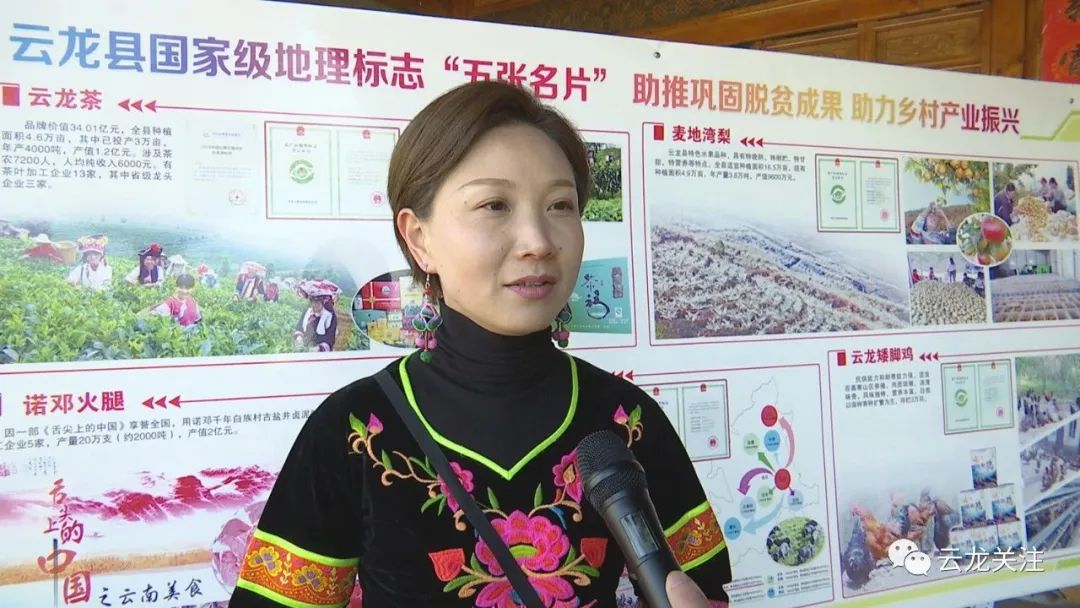 高原特色农产品.com_高原特色农业产业_高原特色农业政策解读