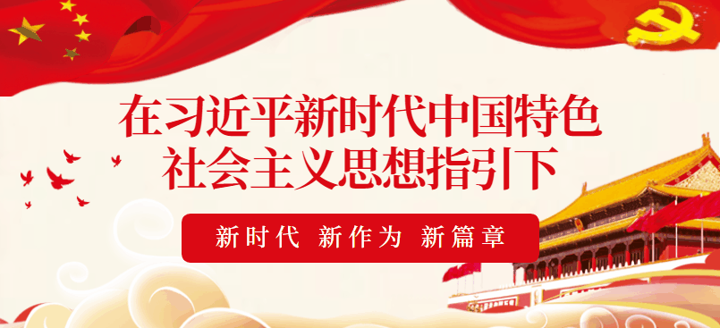 高原特色农业产业_高原特色农业政策解读_高原特色农产品.com