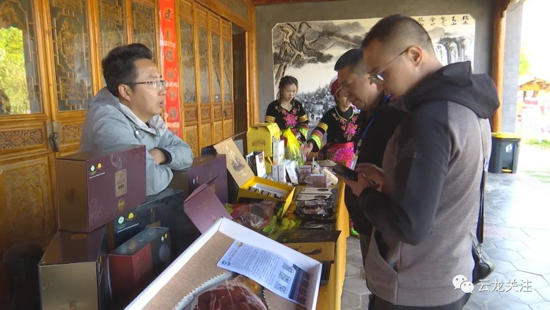 高原特色农业政策解读_高原特色农产品.com_高原特色农业产业