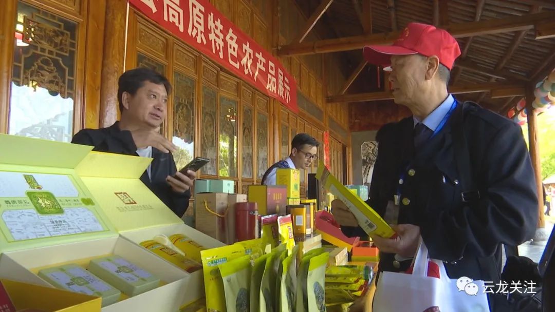 高原特色农业政策解读_高原特色农业产业_高原特色农产品.com
