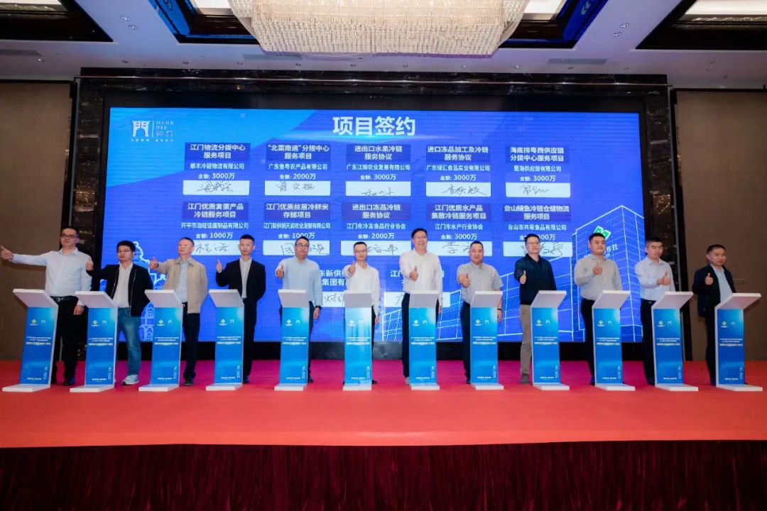 农村招商银行_农产品招商网_招商农资网