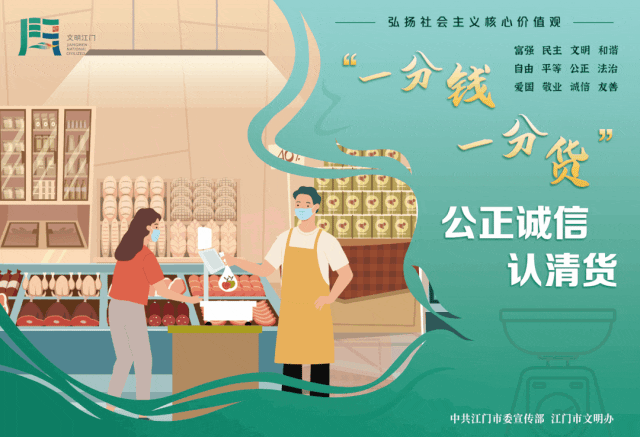 农产品招商网_招商农资网_农村招商银行