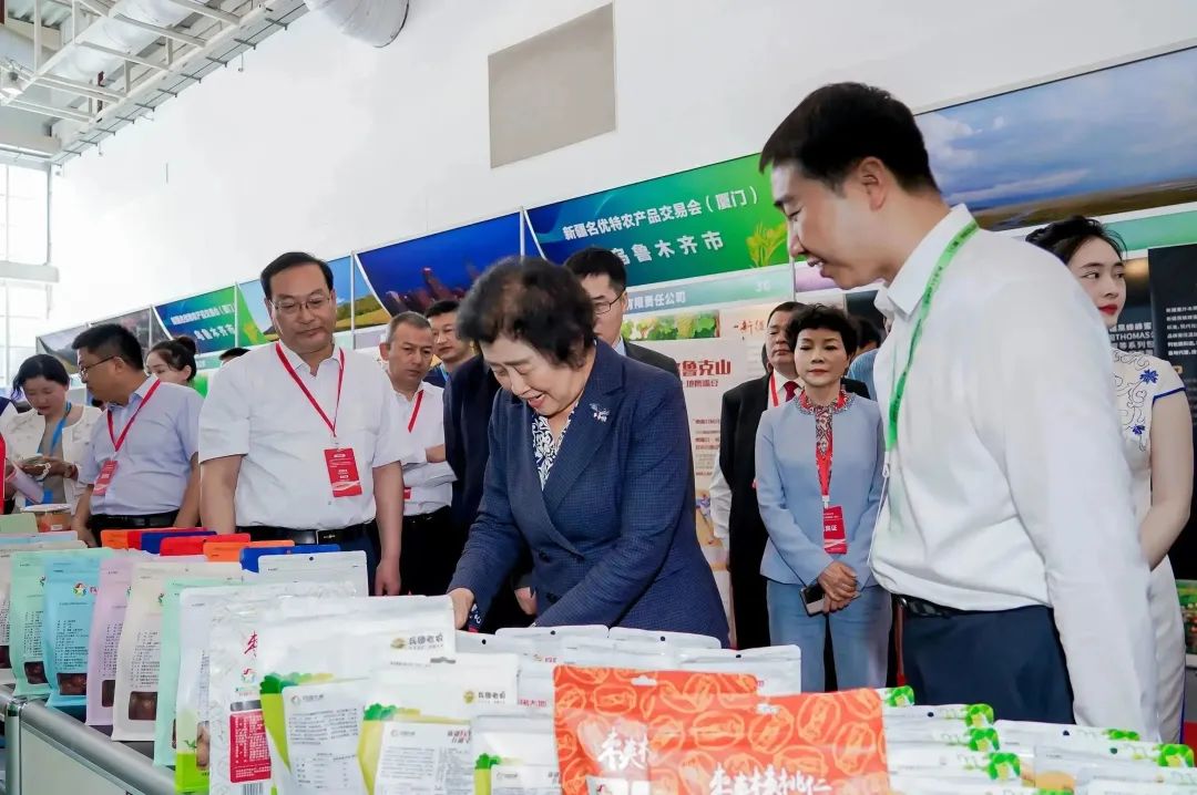 名优特农产品_优农品牌_优农优品官网