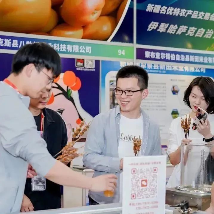 优农优品官网_名优特农产品_优农品牌