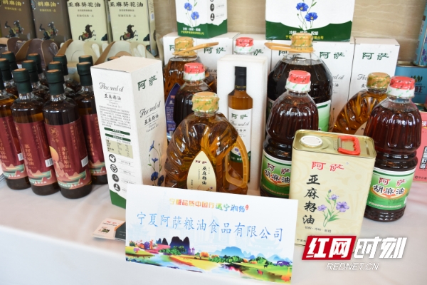 宁夏农大大科技有限公司_宁夏农业大学是211吗_宁夏农产品大全