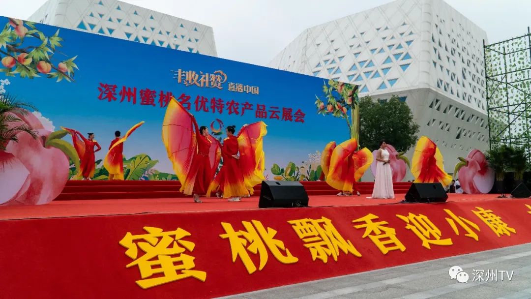 农优品是什么平台_农优品食品有限公司_名优特农产品