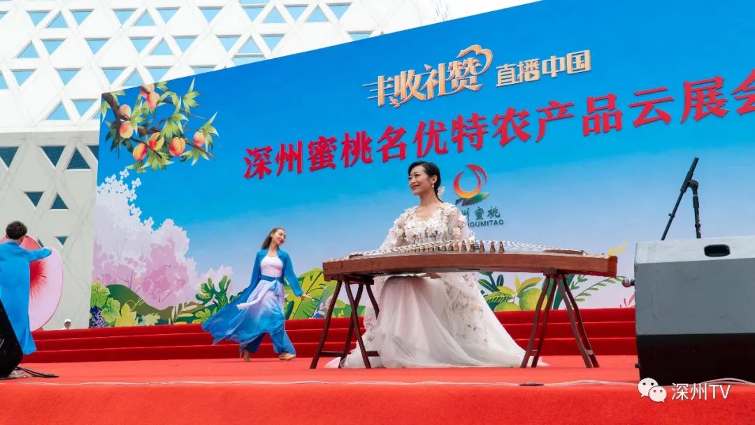 农优品是什么平台_名优特农产品_农优品食品有限公司