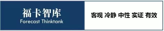 丁磊养猪传奇：从笑话到1.6亿融资，网易味央黑猪肉如何逆袭成为顶级农业品牌