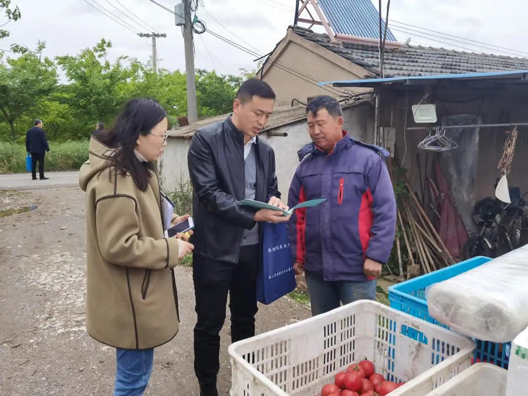 乡镇 农产品质量安全_乡镇农产品质量安全实施方案_乡镇农产品质量安全监管