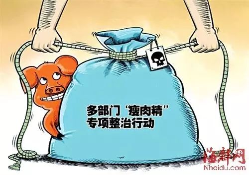 农产品质量安全监管_农监管质量安全产品是什么_农产品质量安全监管股工作职责