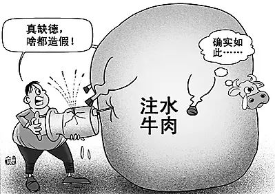 农产品质量安全监管_农监管质量安全产品是什么_农产品质量安全监管股工作职责