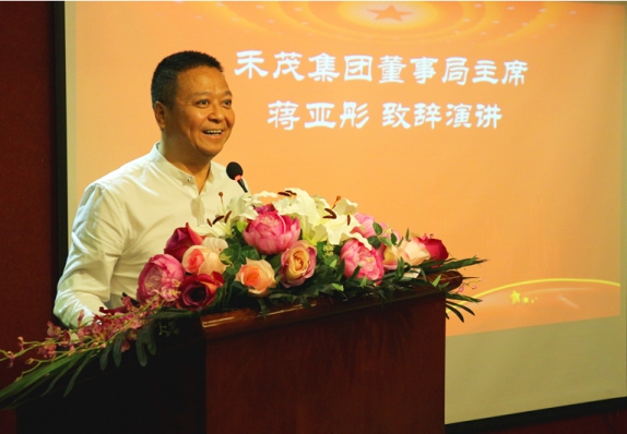 流通协会经纪农产品人员配备_农产品流通经纪人协会_流通协会经纪农产品人员名单