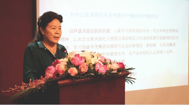 流通协会经纪农产品人员配备_流通协会经纪农产品人员名单_农产品流通经纪人协会