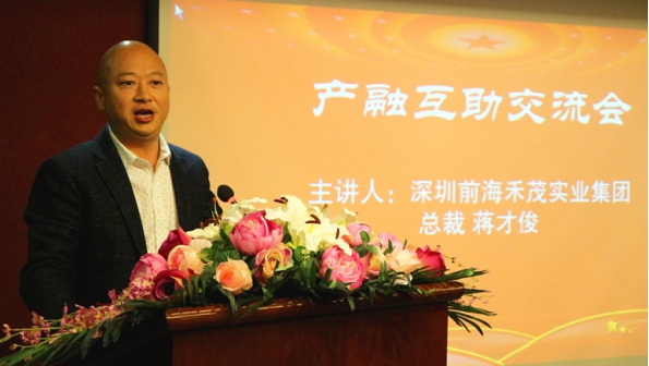 流通协会经纪农产品人员配备_农产品流通经纪人协会_流通协会经纪农产品人员名单