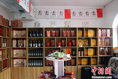 农产品流通经纪人协会_农产品流通经纪人协会简介_流通协会经纪农产品人员要求