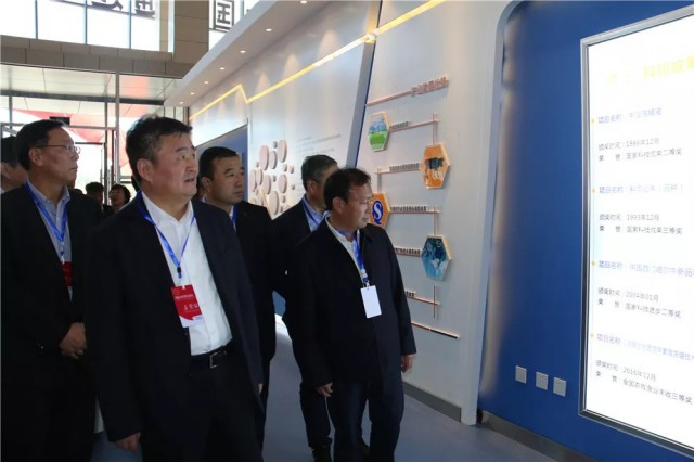 现货农产品交易平台有哪些_农产品现货交易平台_农产品现货交易网站