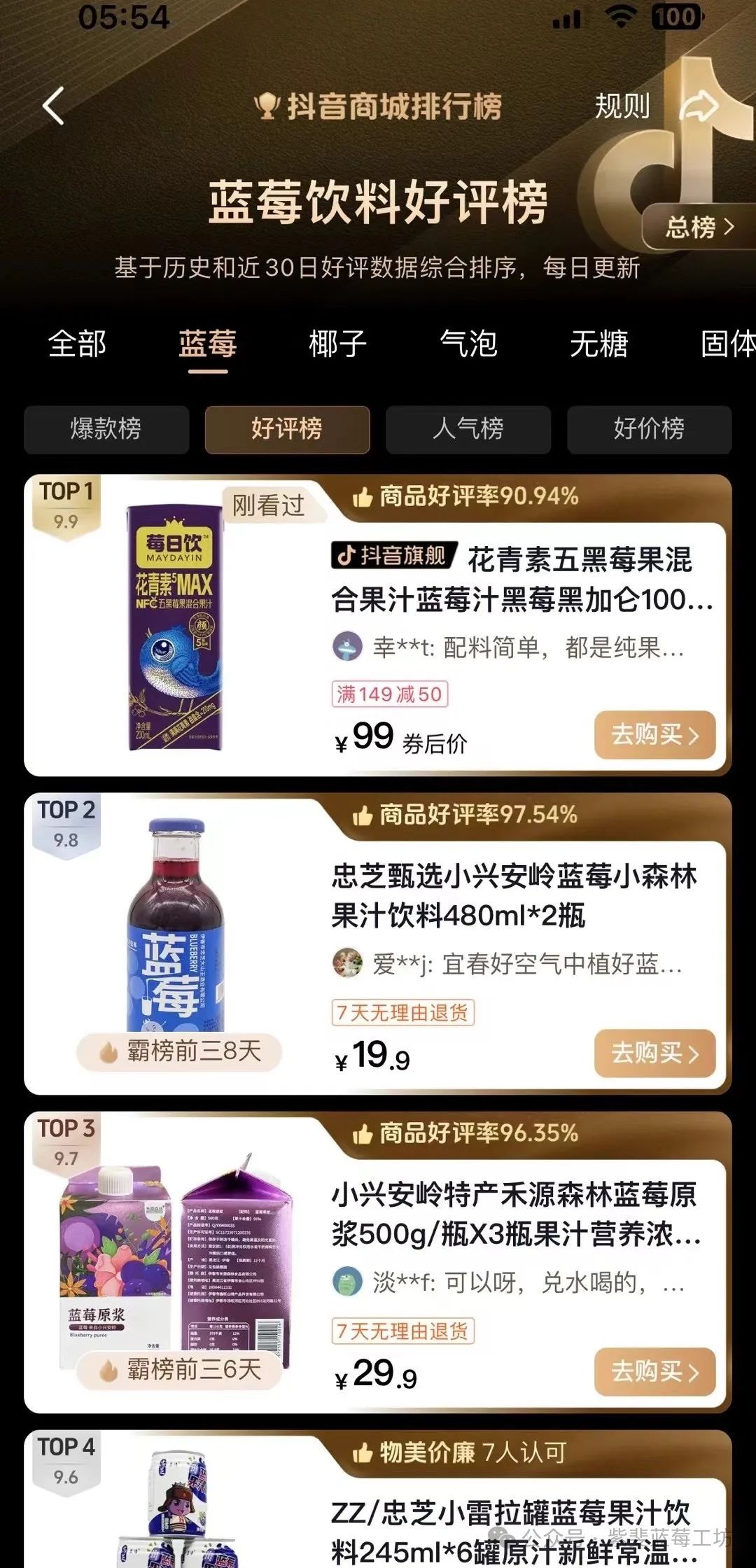 农产品深加工方面有什么好的项目_农产品加工小项目_农产品加工项目实施方案