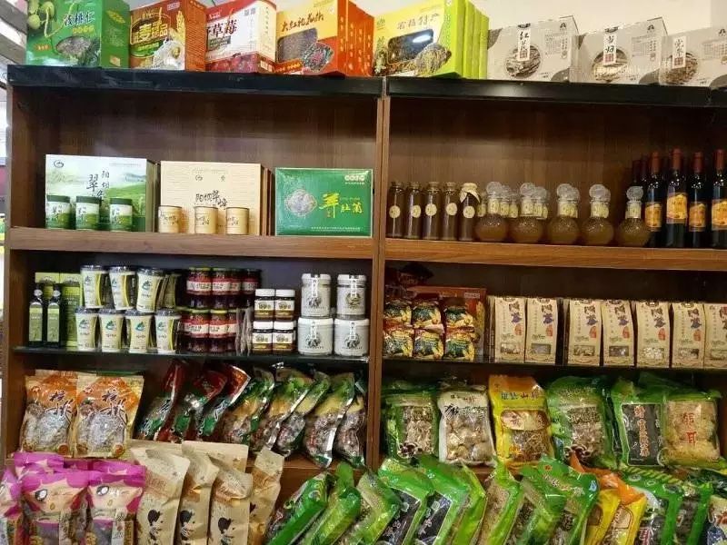 农产品营销_农产品营销_农产品营销是什么意思
