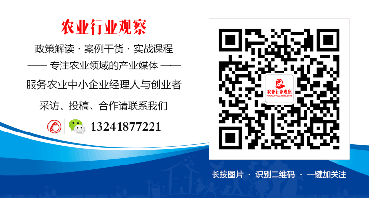 农产品营销_农产品营销_农产品营销是什么意思