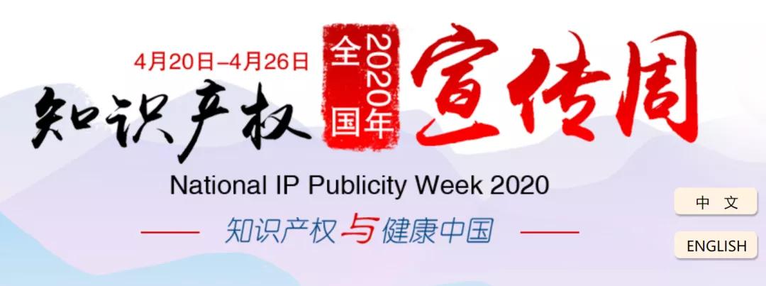 农产品地理标志推广使用_地理标志农产品怎么使用_地理标志农产品管理办法