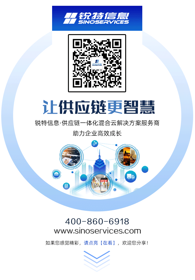农产品贸易案例_农产品贸易案例分析_农产品国际贸易案例分析题
