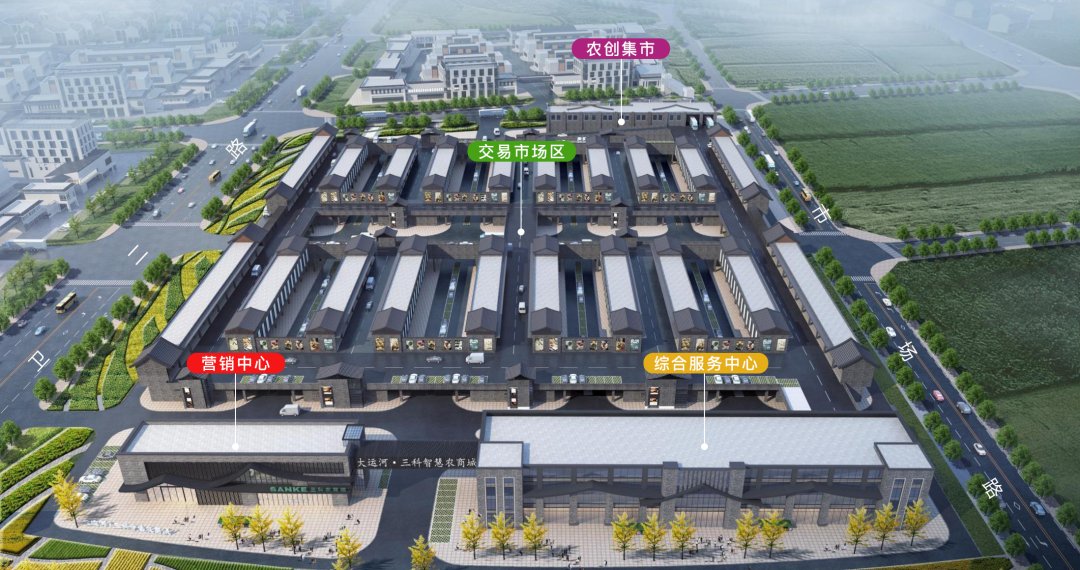 农业贸易网站_农产品贸易_滑县农产品贸易网